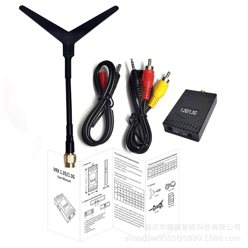 Аналоговый приемник карты VRX 1G3 1.2G 1.3G для FPV-дрона, высокой чувствительности - Image 2