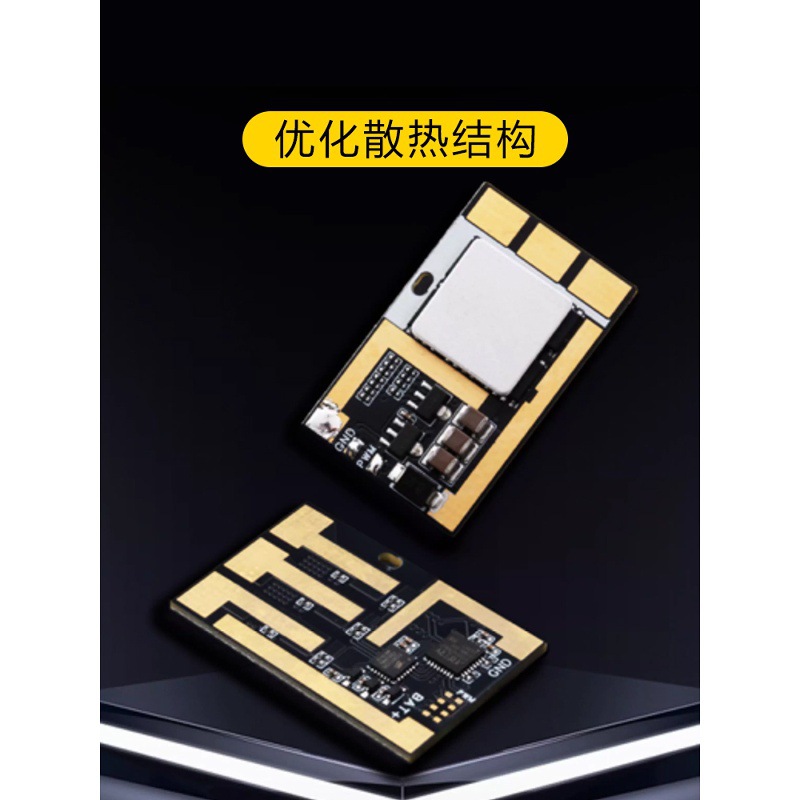 Aet Fei Dan Technology AM32 ESC for FPV Racing Drone Model Aircraft Car Boat Drone ESC 55A 45A 32 Bit High Precision - Image 2