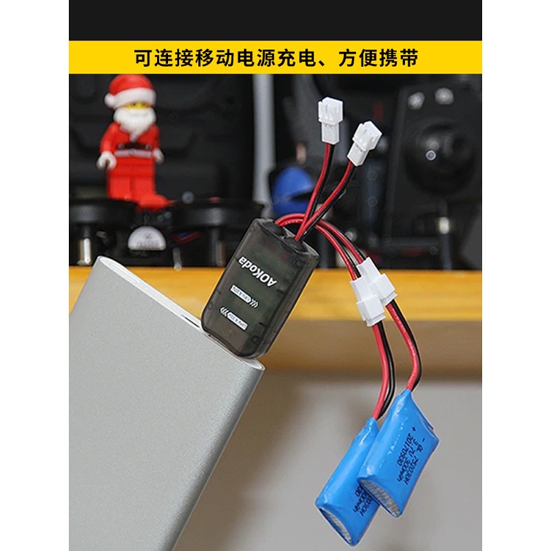 Aokoda CX405 1S Lithium Battery USB Powered 4-Channel PH20 Charger - Image 4