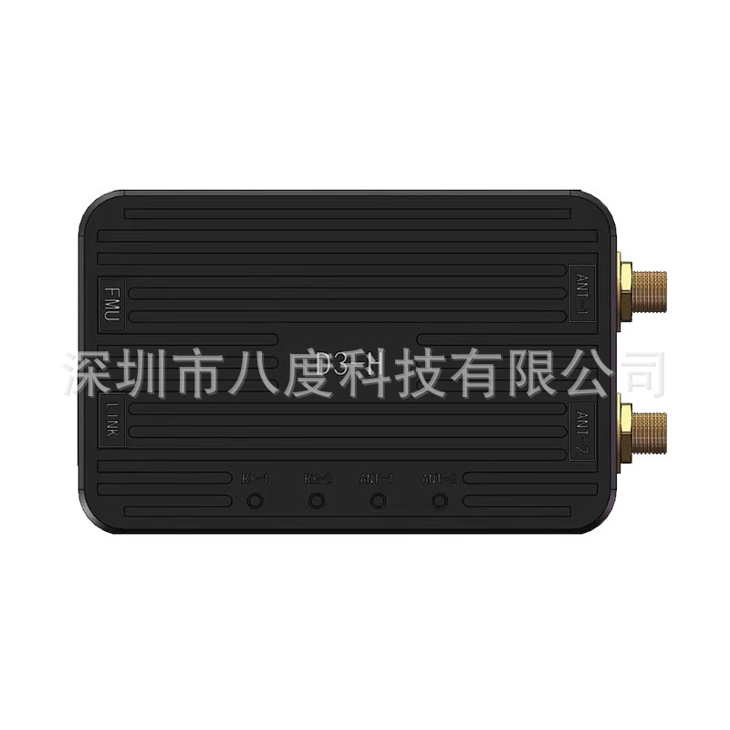 Модуль RTK Microgram Zhifei с двумя антеннами D2-H и D3-H для точного позиционирования дронов - Image 3