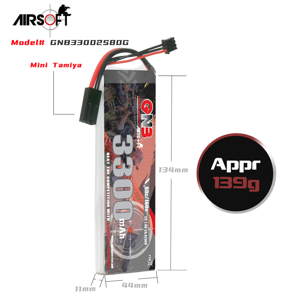 LiPo-акумулятор GNB High Energy на 3300 мА·годин, 2S, 7,4 В, 80°C для радіокерованих іграшок та реальних полів CS - Image 2