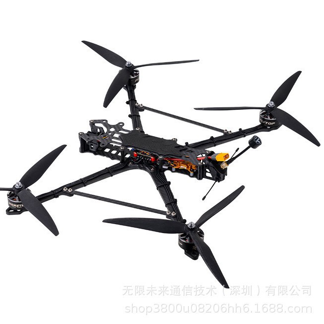 12G Flying Drone Complete Professional Long Distance Large Load 2-5KG - Image 4