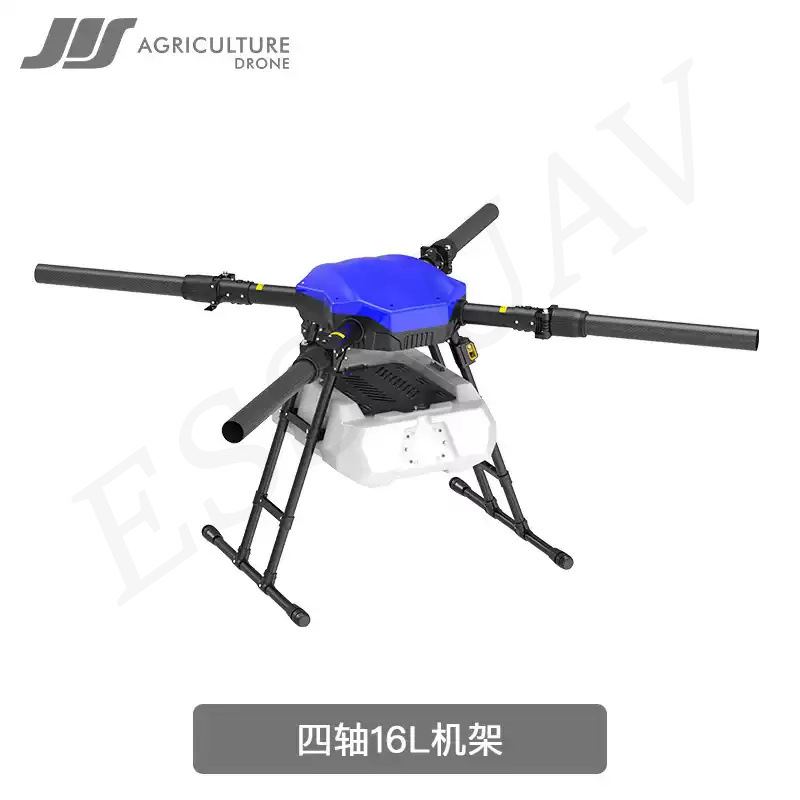 JIS Jie Eisen Intelligent Agricultural Plant Protection Machine UAV Accessories Small 16L Rack DIY Drone Frame Kit - Image 2