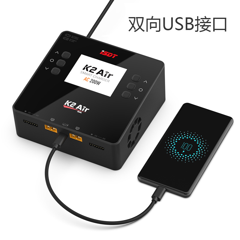 ISDT K2Air Smart Balance Charger ACDC Dual Channel for RC Model UAV Lithium Battery - Image 4
