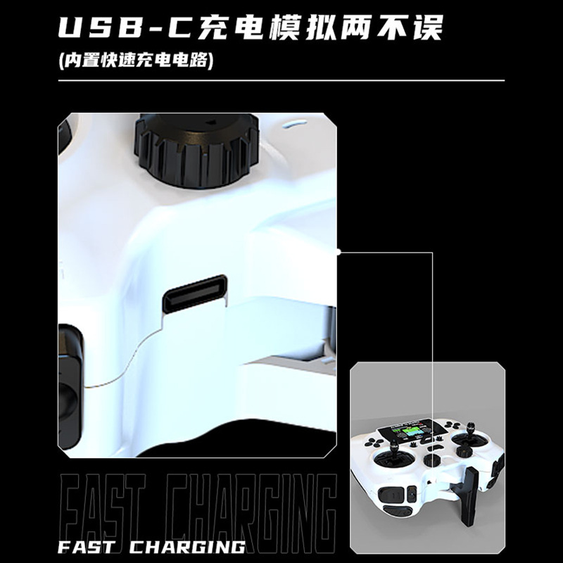 Jumper Elf FPV Drone Remote Control with ELRS Color Screen 24G Hall Gimbals - Image 4