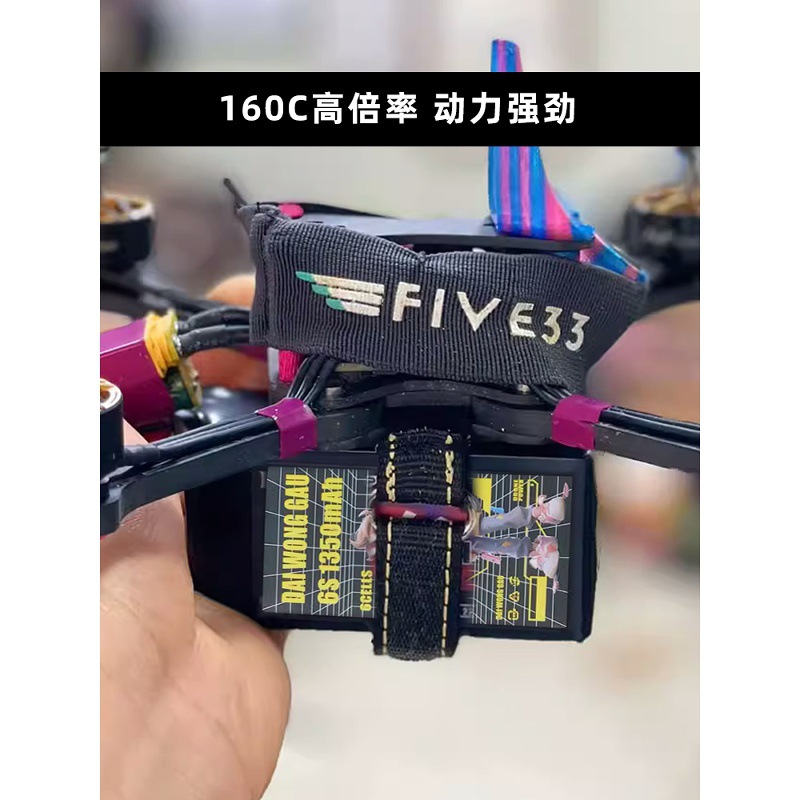 Daiwonggau Yellow Dog 4S 1550mAh 150C Lithium Battery XT60 Plug for FPV Racing Drone - Image 4
