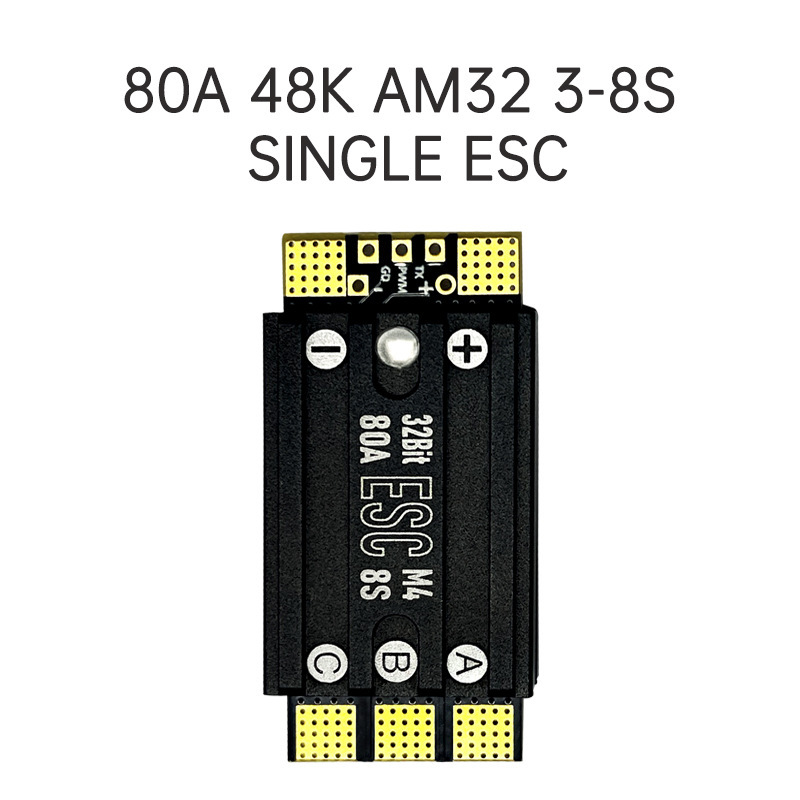 Aocoda RC 70A/80A – Einzelner Elektronischer Geschwindigkeitsregler für FPV-Drohnen und RC-Flugzeuge - Image 4