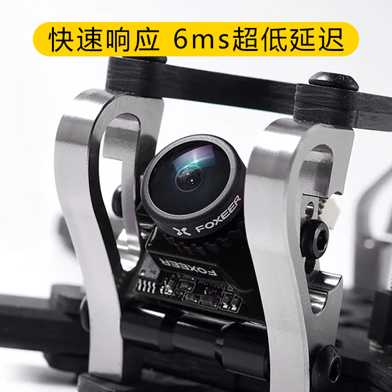 Foxeer Tyrannosaurus Rex FPV Camera 1500TVL Ultra Wide Lens 19x19mm for Racing Drones - Image 3