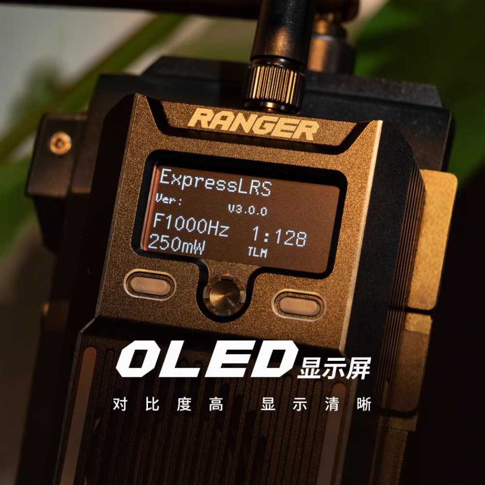 RadioMaster Ranger ELRS High Frequency Module Long Range TX16S Compatible - Image 4