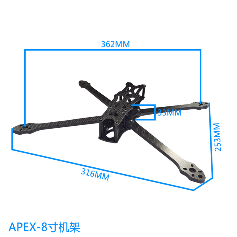 APEX 7 8 9 inch Carbon Fiber Frame Kit RC Racing FPV Drone FreeStyle - Image 3