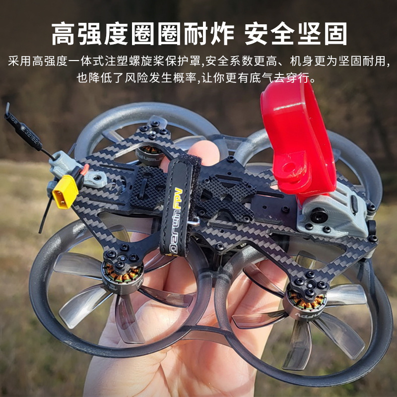 Darwin Dawen Cineape25 Xi25 FPV Cinewhoop Drone BNF PNP Aerial Photography - Image 2