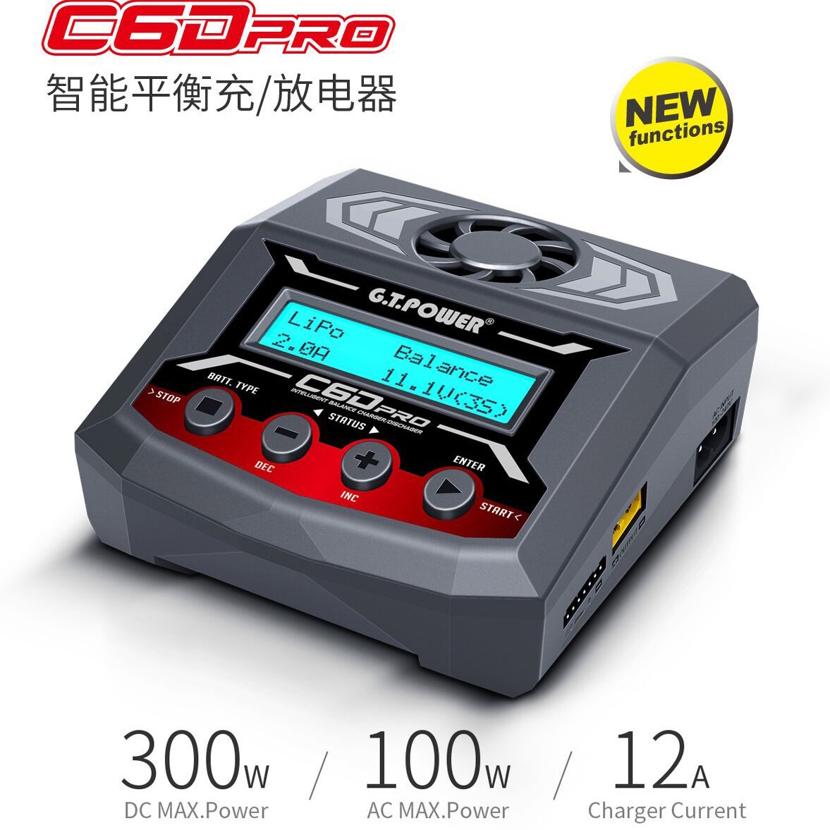 GTPower C6Dpro Multifunctional Intelligent Balance Lipo Battery Charger Servo Warmer Model Car - Image 4