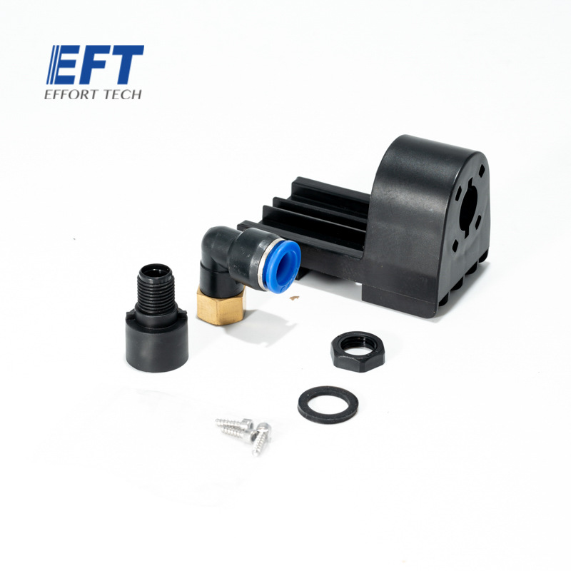 Quick Release Head Female Base Finished GX 1PCs for G620 G626 G630 EFT Rack FPV Drone - Image 4