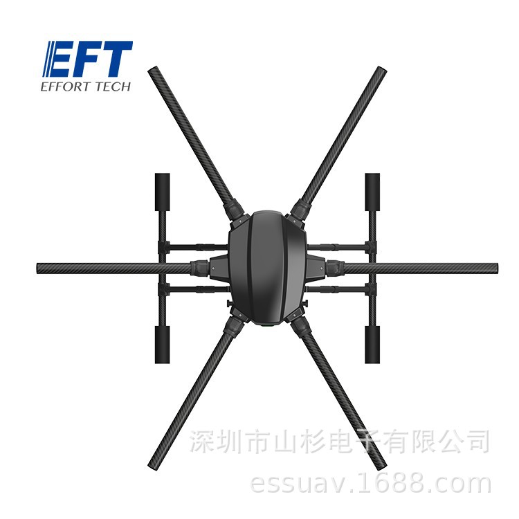 CAAC Category 3 EFT WingFeit X6120 Axis Pitch 1.2m Teaching Scientific Research Six Axis Drone Training - Image 5