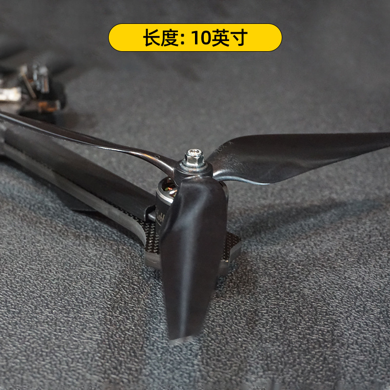 Hqprophq 10X5X3 10 inch Carbon Fiber Propeller for FPV Racing Drone High Efficiency Nylon CW CCW Prop - Image 2