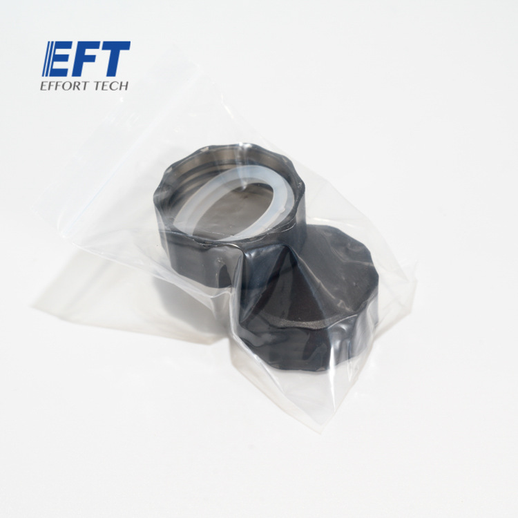 EFT Wing Fly Special Medicine Box Bottom Cover Finished Product Not Open Black 2pcs - Image 2