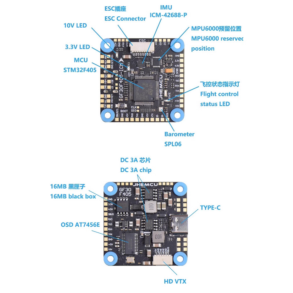 JHEMCU GF30F405 ICM Flight Controller FPV Quadcopter 305MM Type C Interface - Image 4