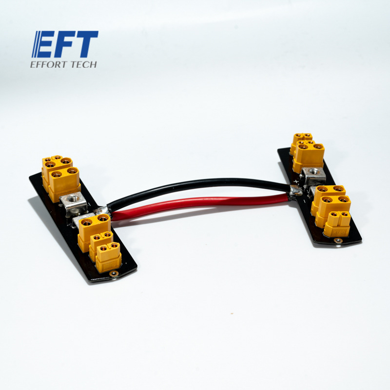 EFT-Rack-Stromverteilungsplatine GX – 1 Stück für die landwirtschaftlichen Drohnen G420, G620, G626 und G630 - Image 3