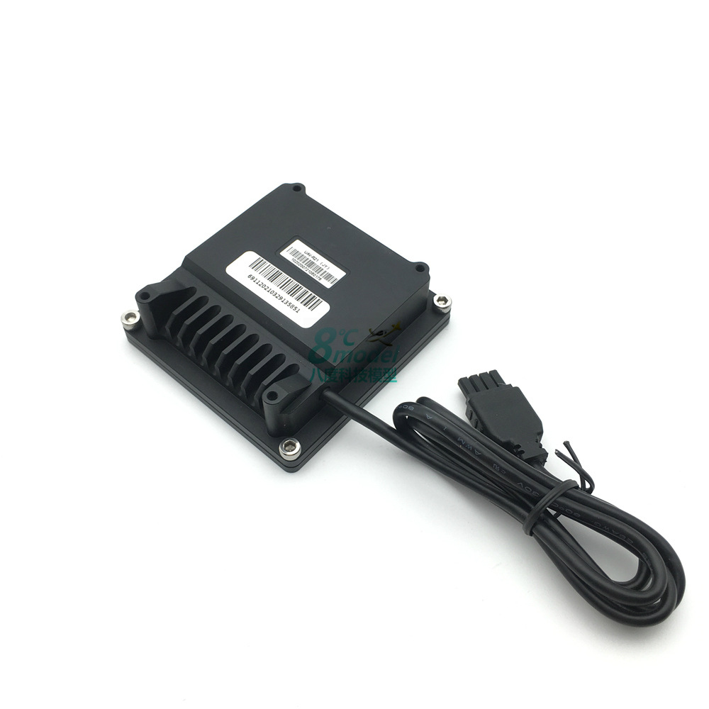 Система управления полетом JIYI Pole Wing K Plus Plus V2 с GPS, радаром предотвращения столкновений и устройством AB для беспилотников по защите растений - Image 2