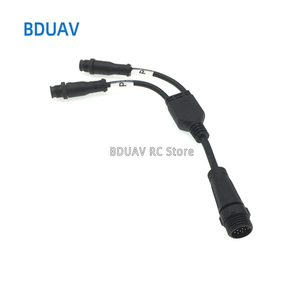 EFT Yifei Spezial-Erweiterungsleitung für Pumpen, 200 mm – 2 EPS200V2-Reparaturzubehöre - Image 2