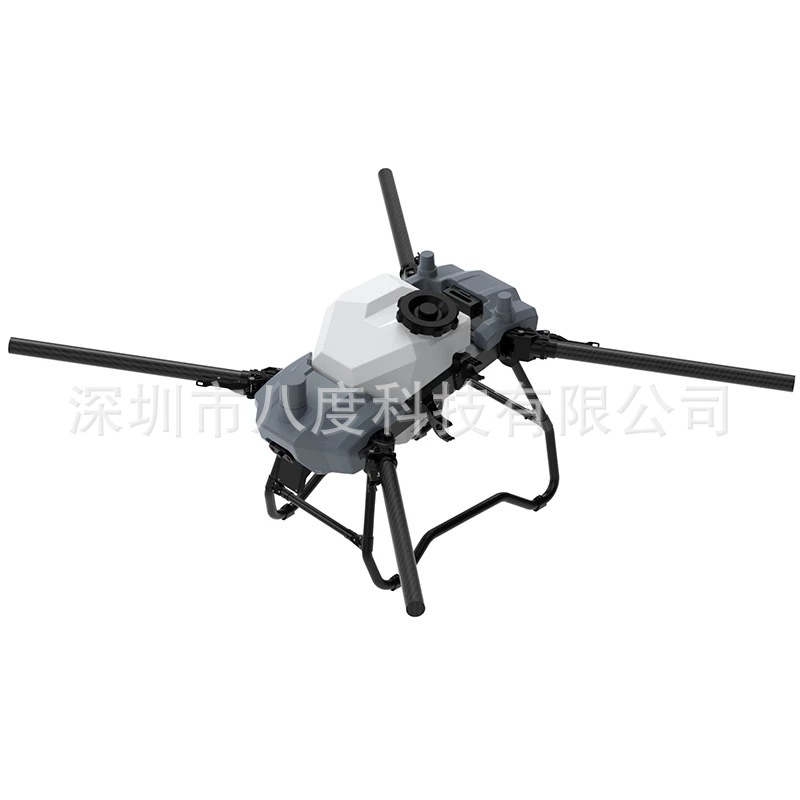 M30 Model Aircraft Multi Axis Rotor Load Bearing UAV Agricultural Spraying Aircraft - Image 5