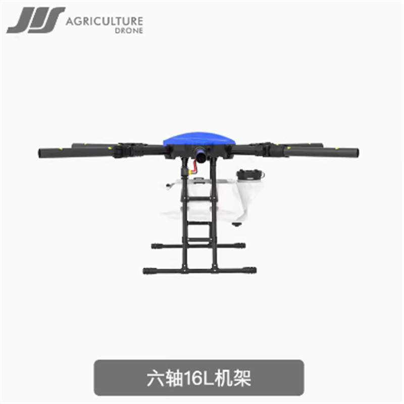 Jis Jieaisen Ev616 Agricultural Plant Protection Drone Sprayer 16L Six Axis Fertilization Broadcasting Rack - Image 3
