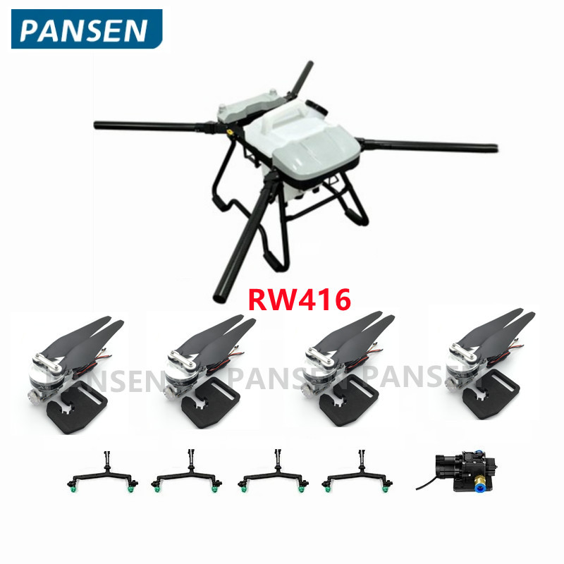 Agricultural Pesticide Spraying UAV RW416 Plant Protection Drone 16KG Liquid Medicine Plug In Water Tank - Image 2