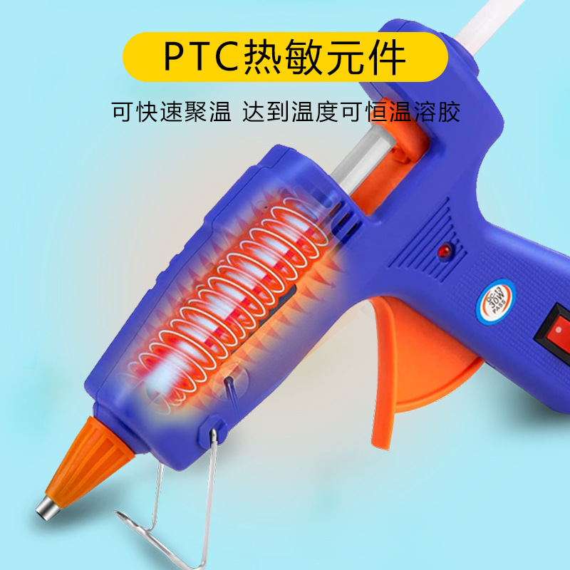 Hot Melt Glue Gun 100V-240V 30W with Switch Indicator Light for Aircraft Model Repair Craft DIY - Image 2