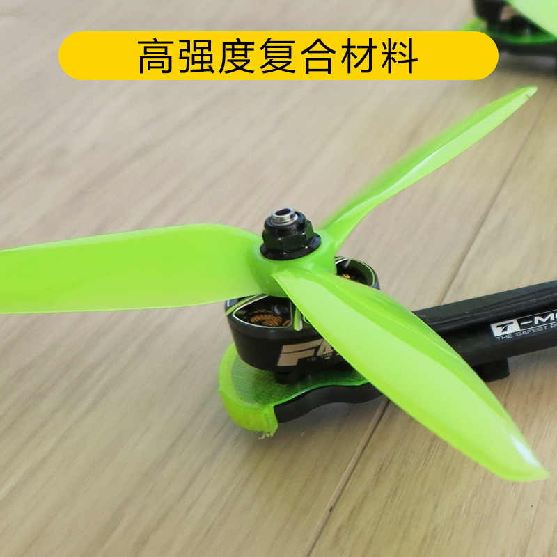 Qianfeng Flash 7040 Three Blade Propeller 7inch Fpv Racing High Efficiency Long Distance Flight - Image 2