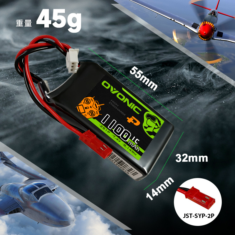 بطارية Ovonic سعة 2250 مللي أمبير/ساعة من نوع LiFePO4 لجهاز التحكم عن بُعد من فوتابا 4Px و4Pxr و4Pv و4Pls و3Pv - Image 2