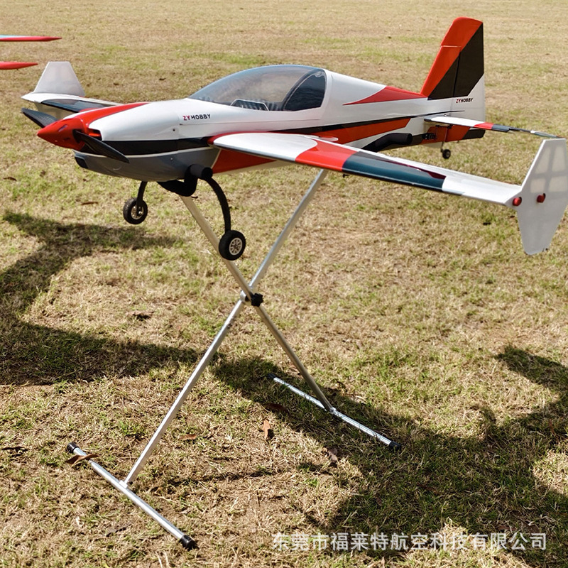 Алюминиевый подставочный набор Zyhobby для моделей RC-самолетов и кораблей, 12 шт. - Image 2