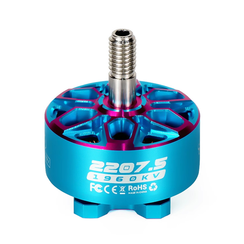 Axisflying Cool Flying Bando 2207.5 6S FPV Motor 5 Inch Brushless Motor Pink 1960KV - Image 5