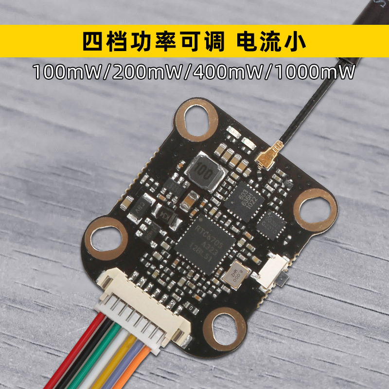 5G Mini 1000mW High Power FPV Video Transmitter Anti Interference 20x20 Mounting for Racing Drones - Image 2