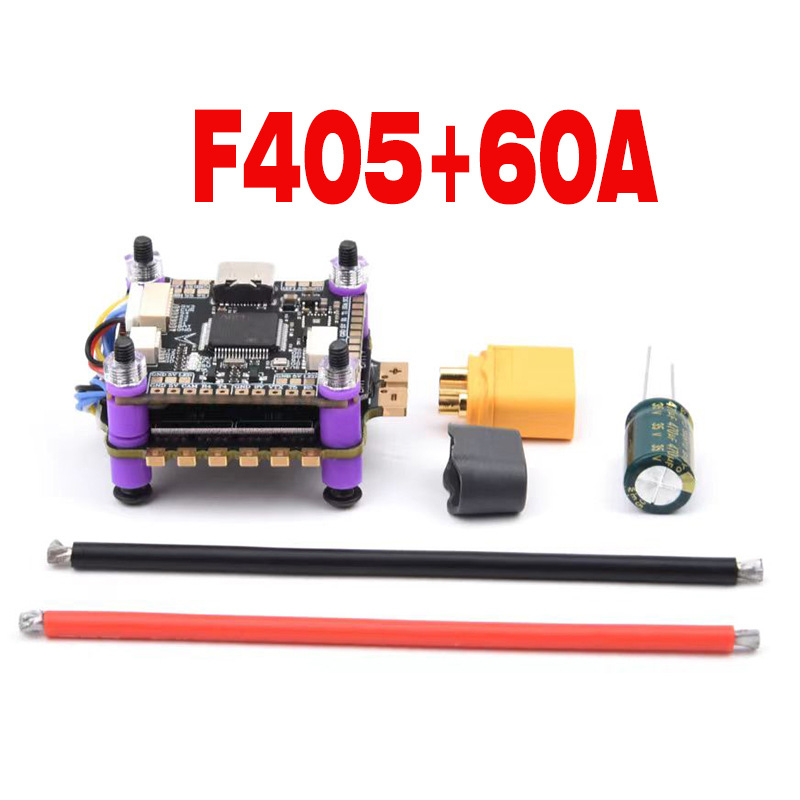 Superrc F405 Flight Controller 60A ESC Four In One Flight Tower for FPV Racing Drone Quadcopter - Image 2