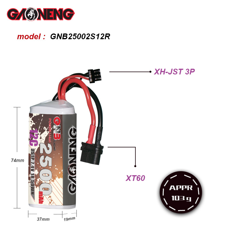 GNB 2500mAh 2S 7,4V 12C LiPo 18650 FPV-Akku für RC-Flugmodelle - Image 2