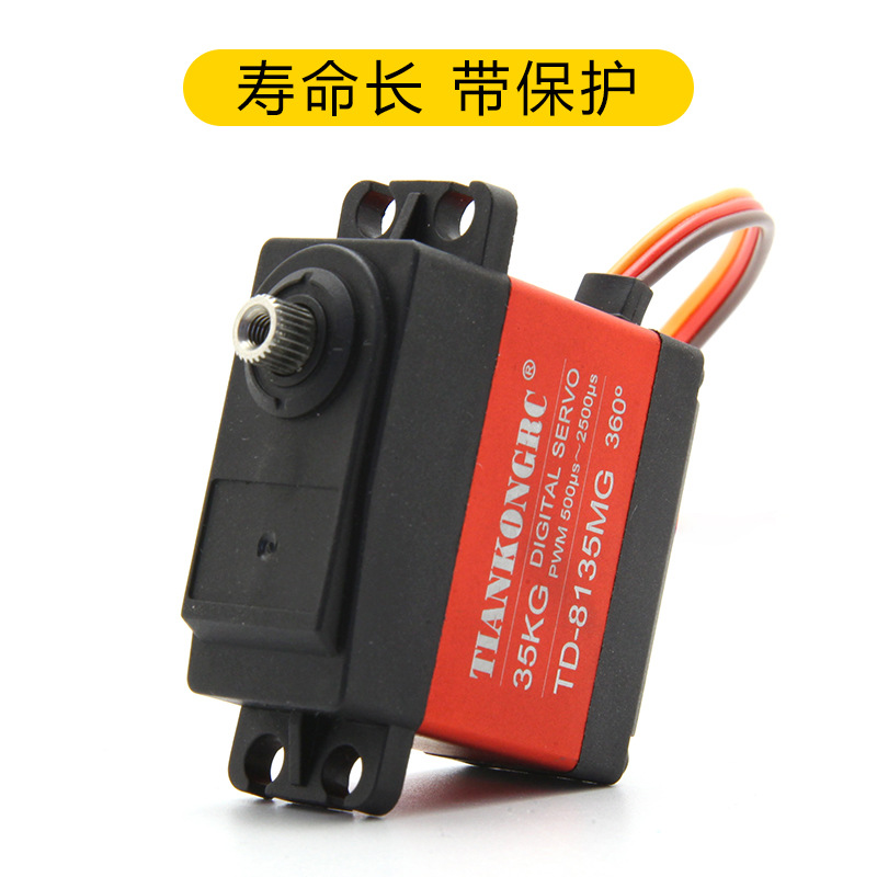 20kg Servo High Torque Waterproof 360 Degree Upgraded Servo Fixed Wing Model Aircraft All Metal Servo Robot - Image 3