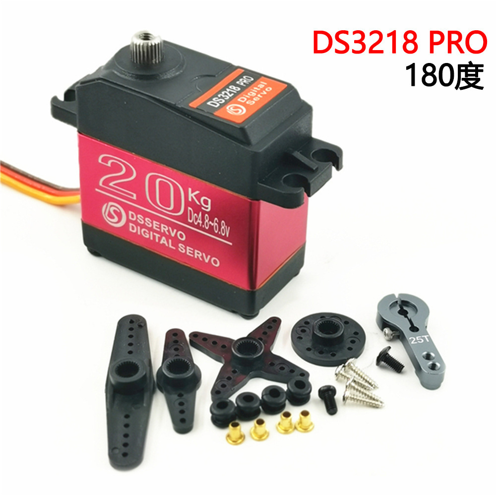Digital Steering Gear DS3218 PRO Stainless Steel Gear for RC Car Model 1 8 1 10 1 12 - Image 2