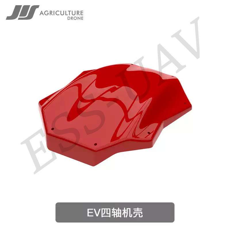 JIS Jie Eisen EV Vierachsiges Gehäuse für Schutzdrohne im Pflanzenschutz - Image 2