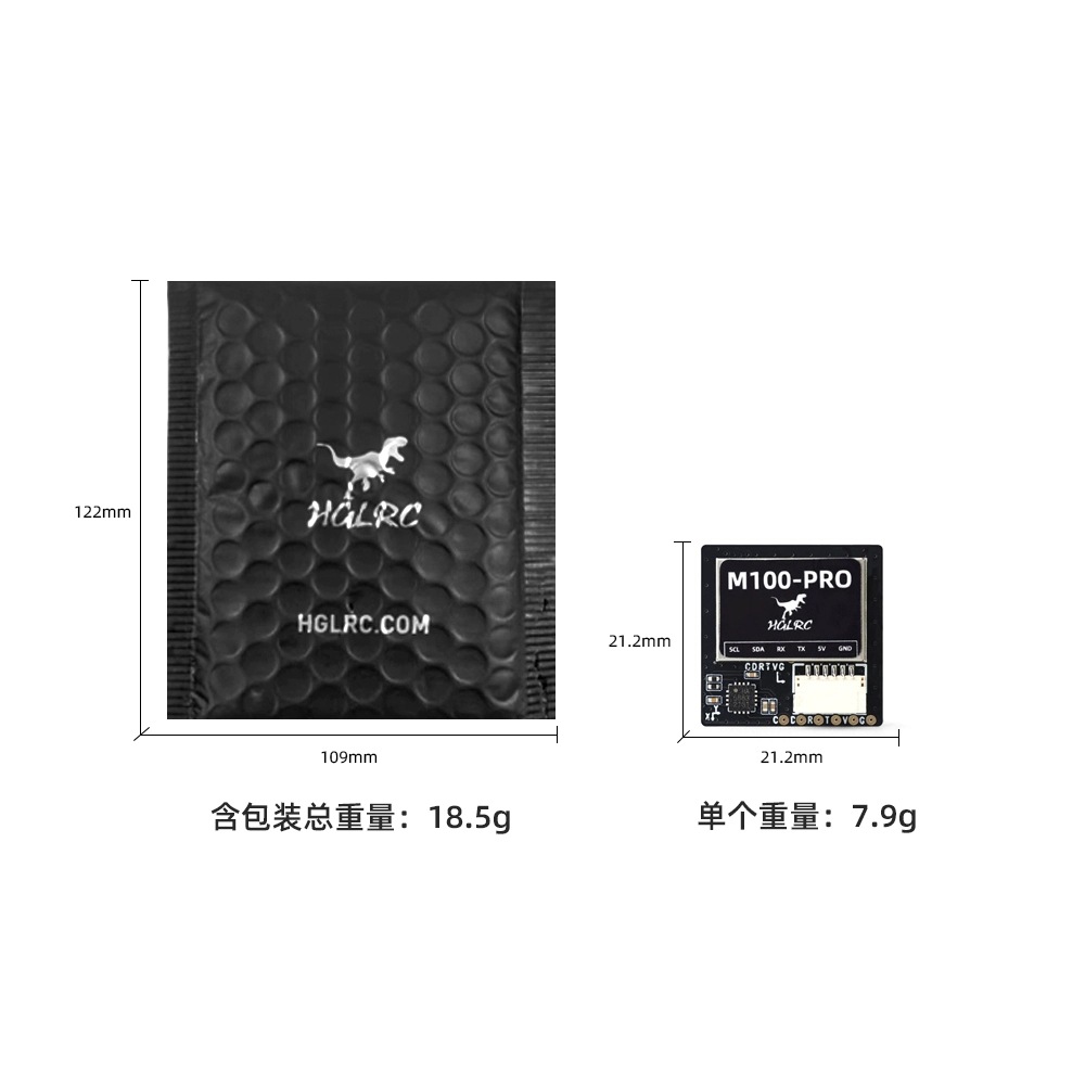 HGLRC M100 PRO 5883 Compass GPS Five Mode Positioning Module for Fixed Wing RC Drone - Image 3