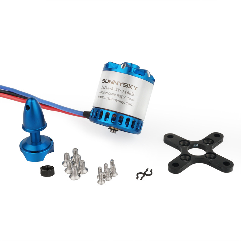 Longyu X2216 Third Generation Fixed Wing Motor Glider Power Motor Surfer Motor Tail Push Back Push Shaft KV2600 - Image 5