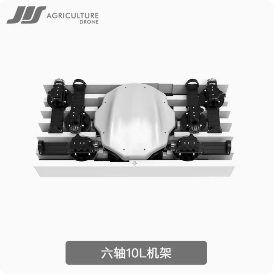 Jis Jiesen Agricultural Plant Protection Drone Six Axis EV610 EV616 EV622 10kg 16L 22kg - Image 4