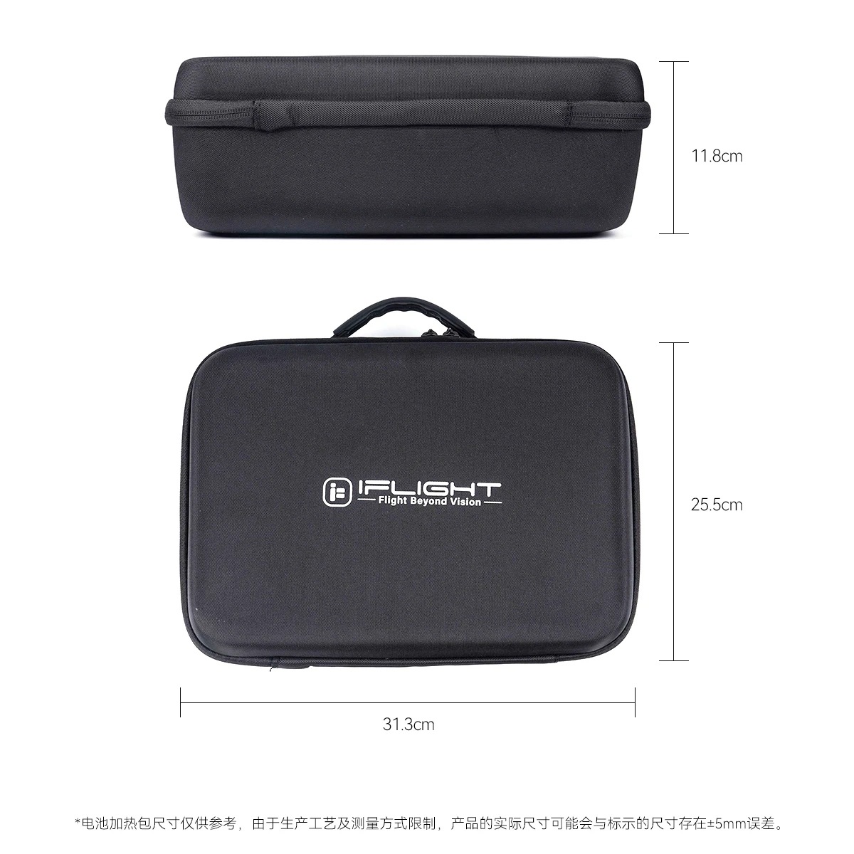 Iflight Battery Heating Bag Portable Preheating Satchel for FPV Model Aircraft Accessories - Image 5