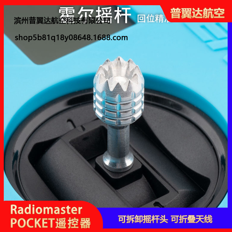 RadioMaster Pocket Remote Control Colorful ELRS Open Source FPV Transmitter Black Sheep Edition - Image 3