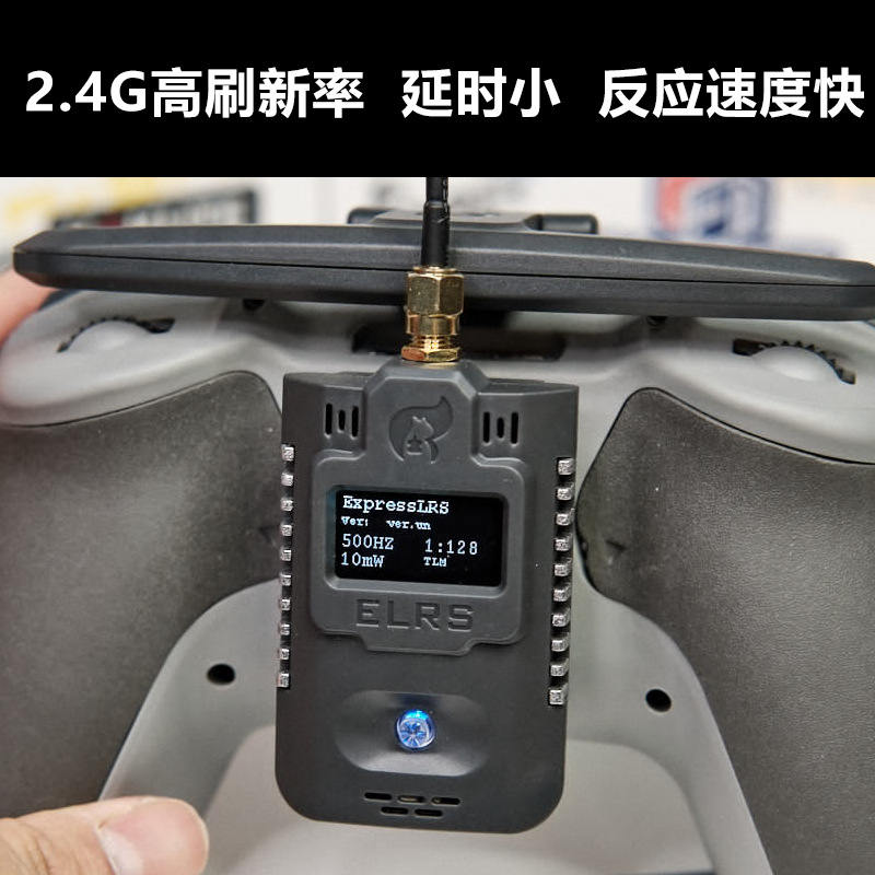 JUMPER T-Pro Remote Control ELRS 2.4G High Frequency Head Sailing TBS Crossing Machine Fixed Wing Receiver - Image 3