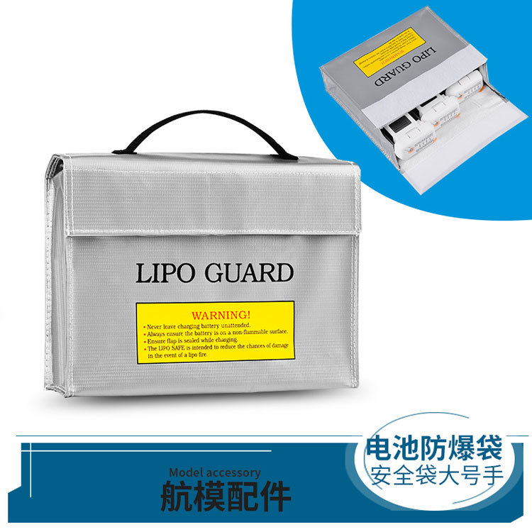 Lipo Battery Explosion Proof Fire Retardant Storage Bag Large Portable Zipper 235x65x180mm - Image 4