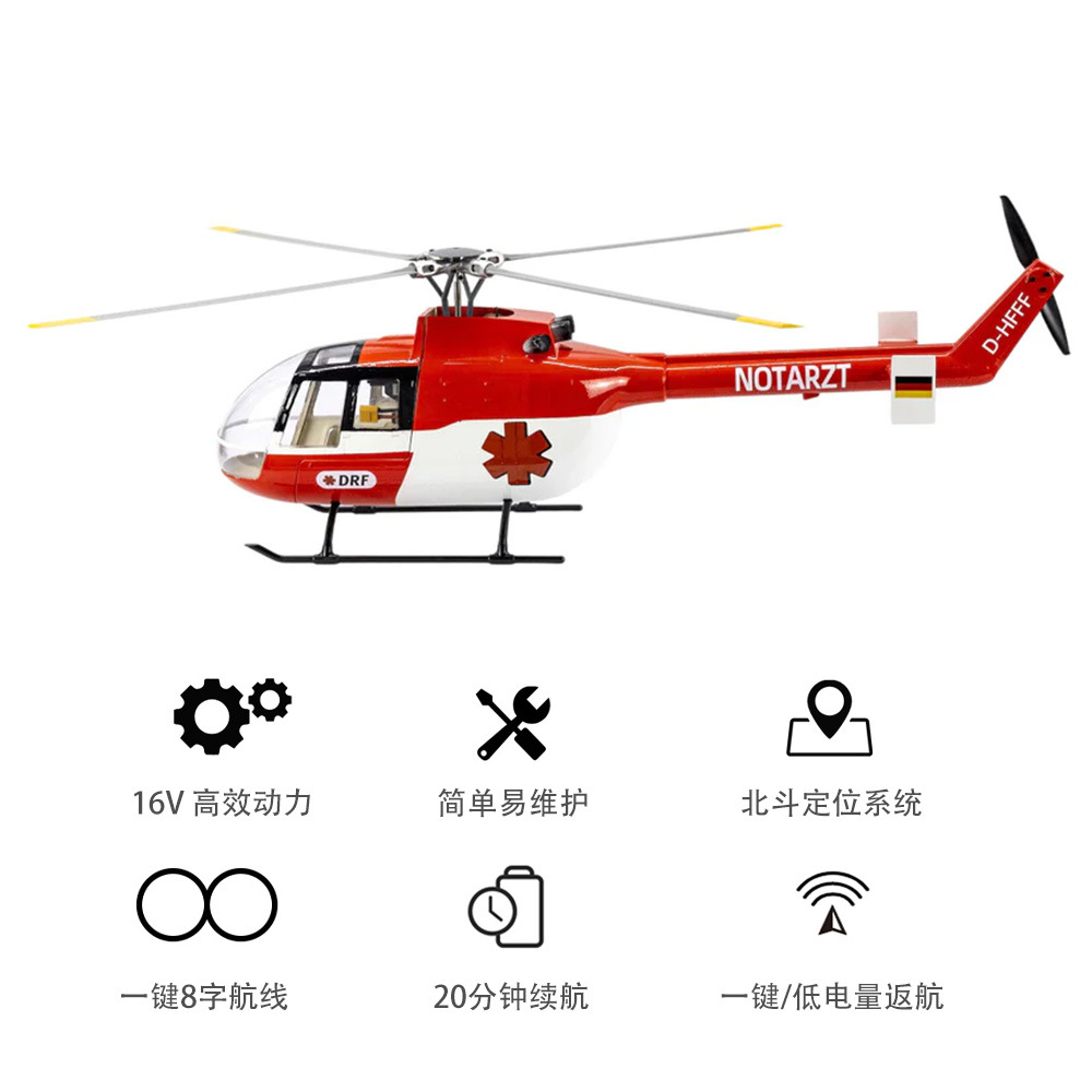 Flying Wing Bo105 Helicopter 450L Single Rotor Simulation RC Model Aircraft Ace Flight Control - Image 3