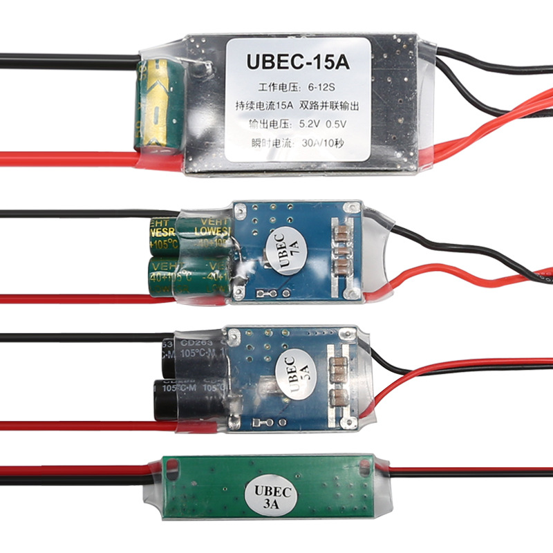 External Receiver Power Supply Step Down Voltage Stabilizing Module UBEC Non Electronically Adjustable 3S Aircraft Model Fixed Wing 3A 5A 7A 15A - Image 5