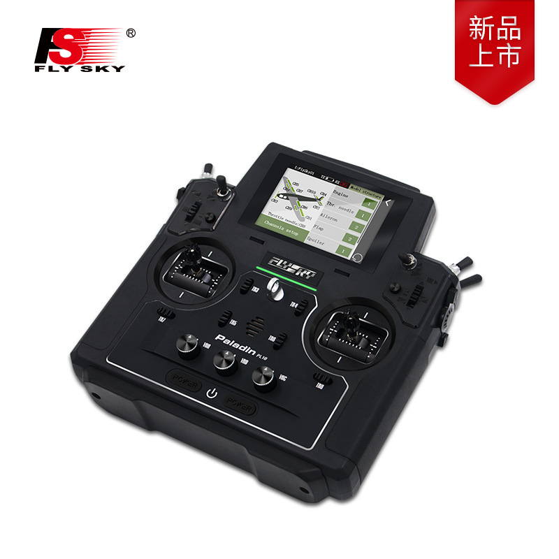 Flysky FS PL18 18 Channel RC Transmitter with Receiver for Engineering Vehicle Ship - Image 3