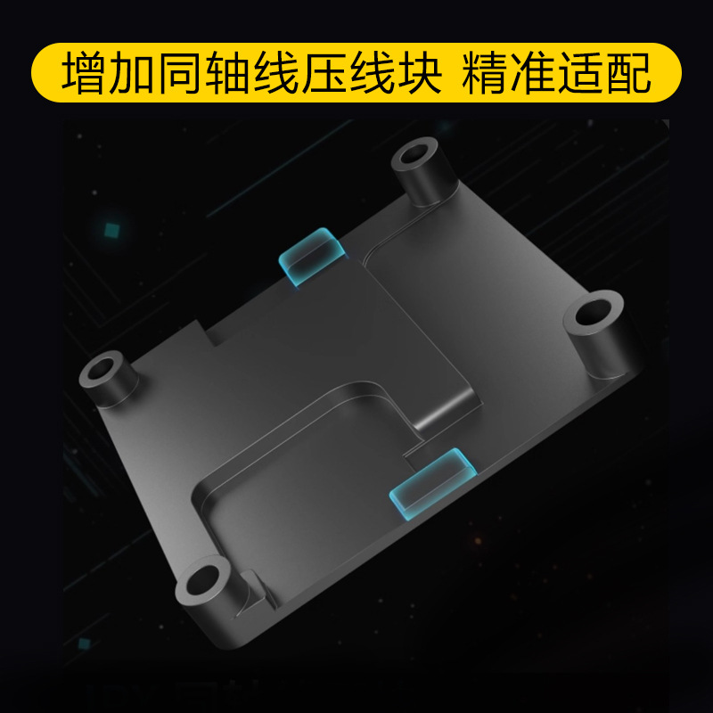 Flywoo O4 Lite Image Transmission Aluminum Alloy Kit Cooling Shell for Digital FPV System - Image 4
