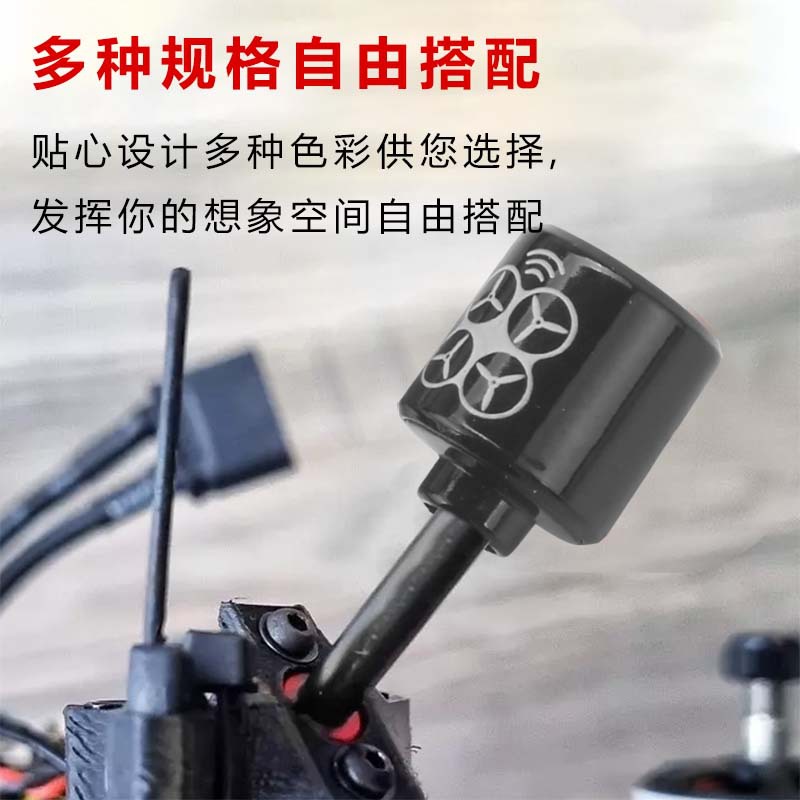 MINI5 Lollipop Antenna FPV 5.8G RHCP Video Transmitter Antenna Drone Model Accessories - Image 3